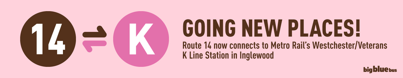 Route 14 Extension Email Banner Route 14 Extension Email Banner